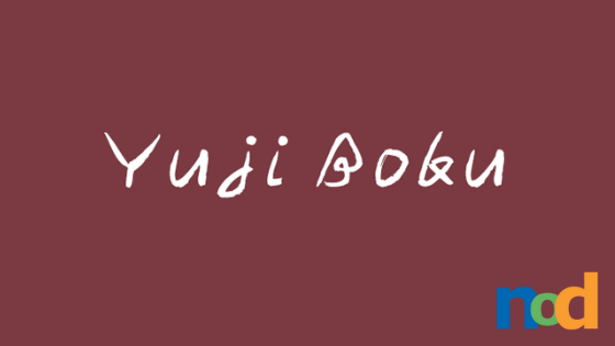 免费字体星期五：Yuji Boku