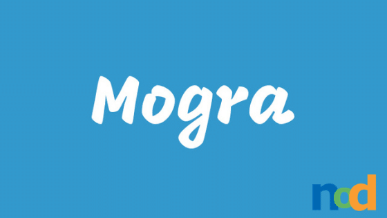 莫格拉
