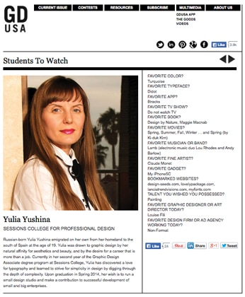 Yulia Yushina GDUSA杂志